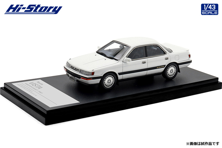 HS469WH Hi-Story 1/43 Toyota VISTA HARDTOP 2000GT (1987)  スーパーホワイトⅡ