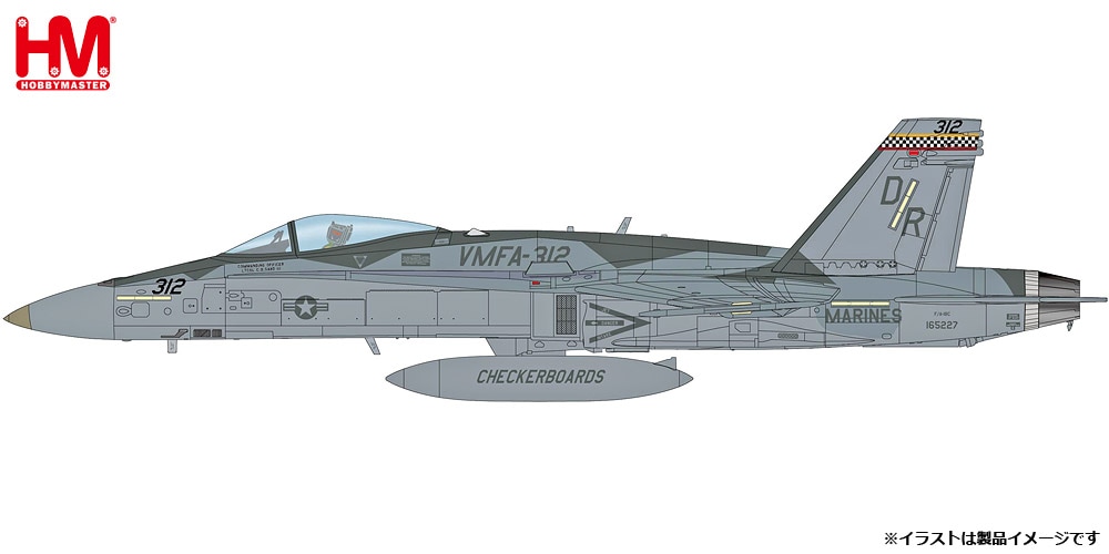 HA3587 Hobby Master 1/72 F/A-18C ホーネット  'アメリカ海兵隊 VMFA-312 岩国基地 2022'