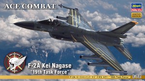 SP364 1/72 F-2A「エースコンバット ケイ・ナガセ機」