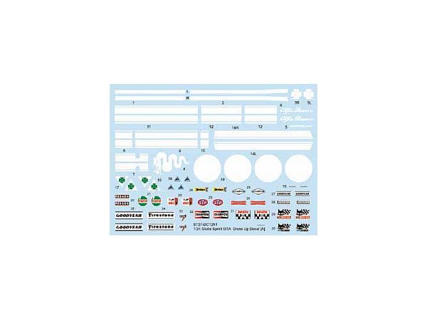 ST27-DC1251 1/24 Gulia Sprint GTA Dress Up Decal [A] (T社対応)
