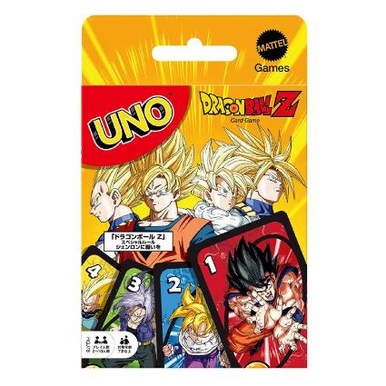 HGJ78-9866 ウノ ドラゴンボールZ