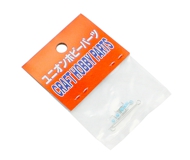 015107 IPパーツセット シャフト・ゴム掛 各3 ビーズ 6