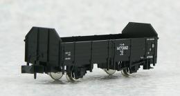 2725 トラ145000