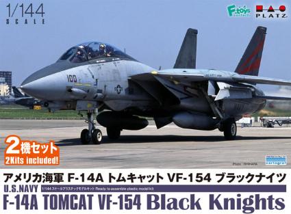 PF-71 プラッツ 1/144 アメリカ海軍 F-14A トムキャット VF-154 ブラックナイツ 2機セット