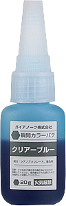 M-07cb 瞬間カラーパテ クリアーブルー 20g