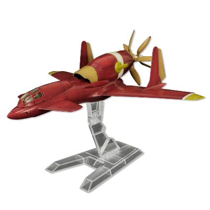 PP060 オネアミス王国空軍戦闘機 第3スチラドゥ(単座型)