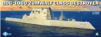 TKOSP6001 タコム 1/350 アメリカ海軍 DDG-1000 ズムウォルト級ミサイル駆逐艦