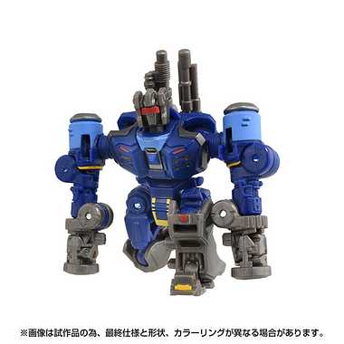 トランスフォーマー スタジオシリーズ SS-124 ランブル