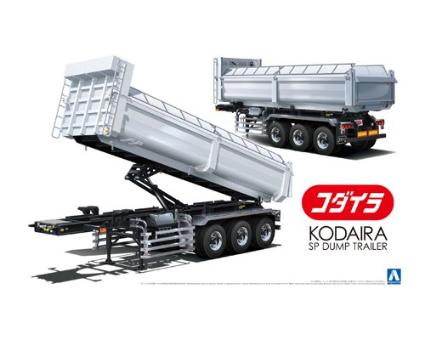 1/32 ヘビーフレイトNo.21 コダイラ アンチコ型SPダンプトレーラー