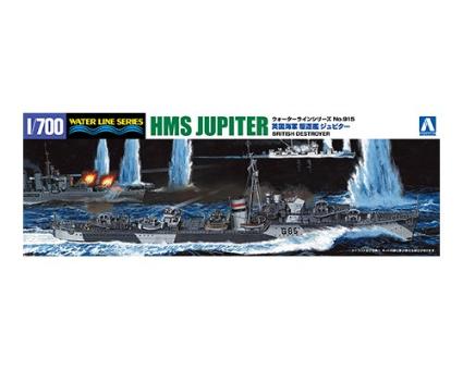 1/700 ウォーターライン No.915 英国海軍 駆逐艦 ジュピター