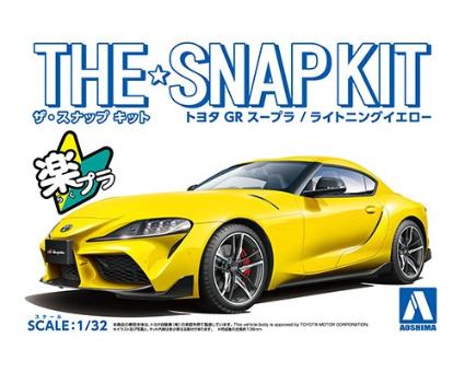 ザ・スナップキット、No.10-D 1/32 トヨタ GR スープラ (ライトニングイエロー)