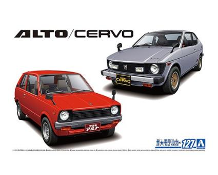 ザ☆モデルカー 127 1/20 スズキ SS30V アルト/SS20 セルボ '79