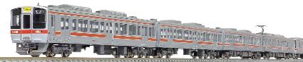 31620 JR311系(2次車)8両編成セット(動力付き)