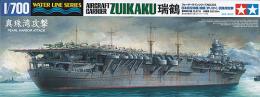 31223 WL 223 1/700 日本海軍 航空母艦 瑞鶴 真珠湾攻撃