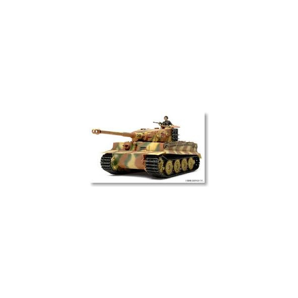 32575 1/48 タイガーI 後期型
