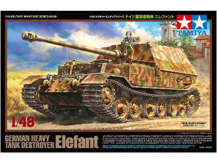 32589 1/48MM ドイツ重駆逐戦車 エレファント