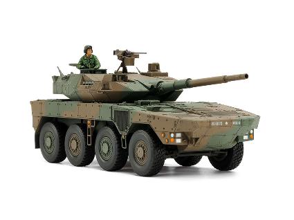 32596 1/48MM 陸上自衛隊 16式機動戦闘車