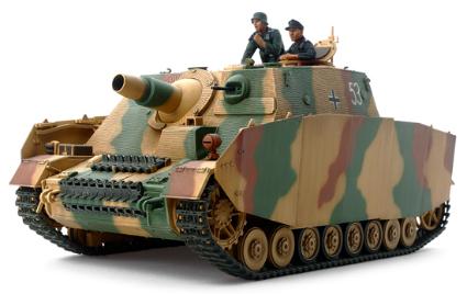 35353 1/35 MM ドイツⅣ号突撃戦車 ブルムベア 後期型