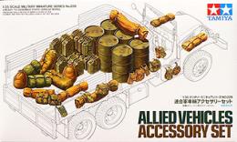 35229 1/35 MM 連合軍車輛アクセサリーセット