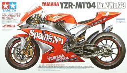 14100 1/12 ヤマハYZR-M1 '04 No.7/No.33