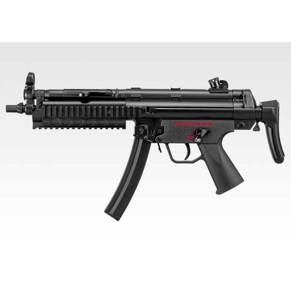 【10才】電動LIGHT PRO No.2 MP5A5 R.A.S.