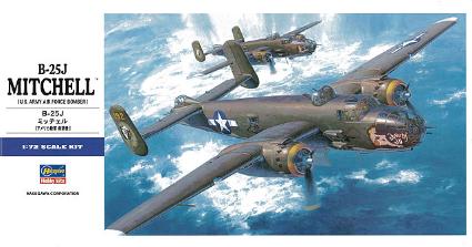 E16 B-25Jミッチェル