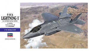 E42 1/72 F-35A ライトニング2