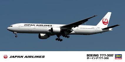 15 日本航空ボーイング777-300(新ロゴ)