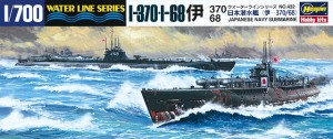 WL 432 1/700 日本海軍 潜水艦 伊ー370/伊ー68