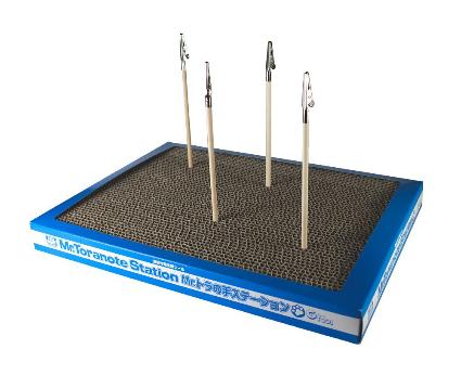 ※新価格 GT110 Mr.トラの手ステーション