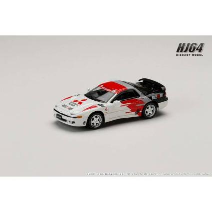 HJ641065CRA HJ64 1/64 Mitsubishi GTO TWINTURBO / RALLIART WHITE
