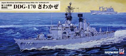 J105 1/700 海上自衛隊護衛艦 DDG-170 さわかぜ