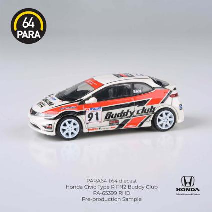 PA-65399 JADI 1/64 ホンダ シビック タイプR FN2 2007  Buddy Club RHD