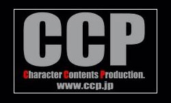 CCP公式卸ショップ