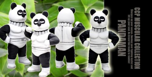 CMC NO.30 パンダマン 原作カラー