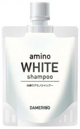 ダメリーノ　アミノホワイトシャンプー　150g