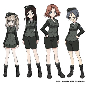 GPF-18 1/35 ガールズ&パンツァー劇場版 大学選抜チーム フィギュアセット