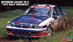 20697 1/24 三菱 ギャラン VR-4 '1993 インドネシア ラリー'