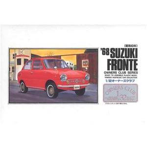 オーナーズ32No.26 '68スズキ フロンテ360