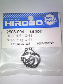 M2508004 ストップリング S-14