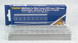 3084 ワイドレール用壁C391内・C354外(3種*8枚)