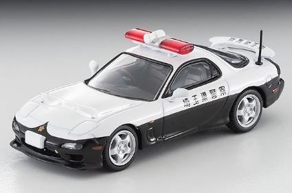 ジオコレ64 #カースナップ16b 警察2