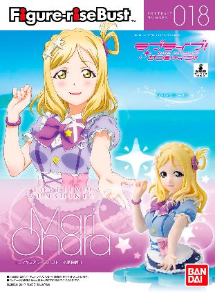 018 フィギュアライズバスト ラブライブ!サンシャイン!! 小原鞠莉