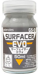 GS-01 サーフェイサー エヴォ 50ml