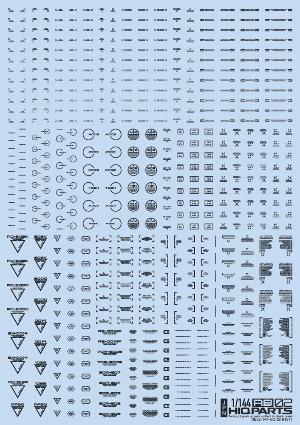 RB02-144ODG 1/144 ワンカラーダークグレー RB02 コーションデカール (1枚入)