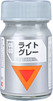 CB-03 ライトグレー 15ml