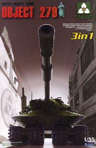 TKO2001 タコム 1/35 ソビエト重戦車 オブイェークト279