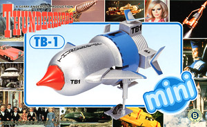 サンダーバードミニNo.1 サンダーバードミニ1号