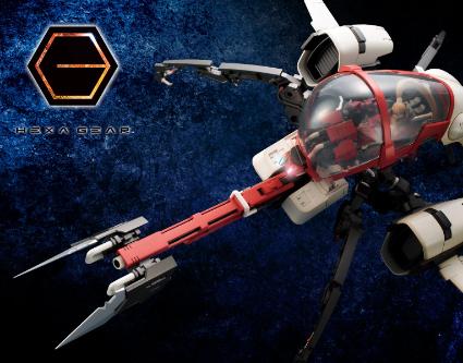 HG003 ヘキサギア ブロックバスター