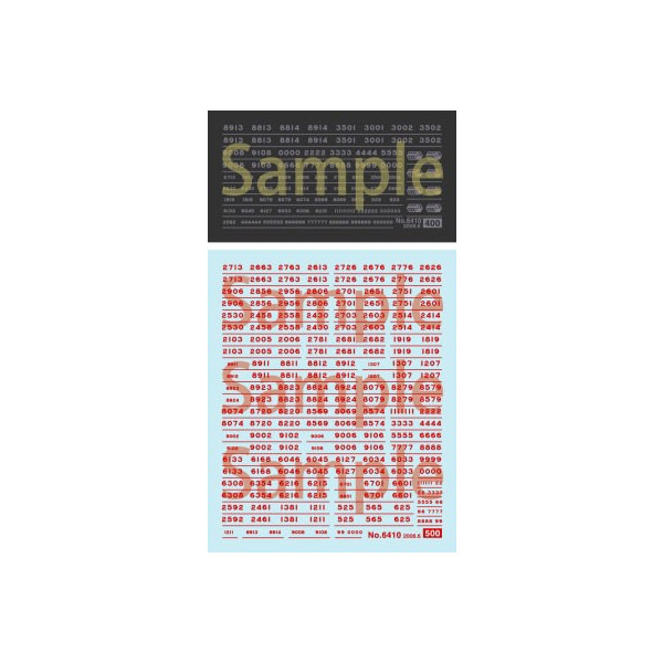 6410 車両マーク 近鉄通勤車 (マット銀・赤色)